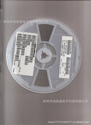 深圳市鴻昌盛電子科技電流互感器產(chǎn)品全覽