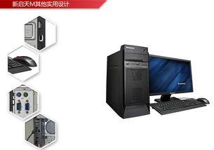 深圳政府采購(gòu)辦公設(shè)備網(wǎng)上商城 便捷高效的采購(gòu)新選擇