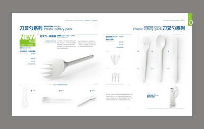 原創(chuàng)產(chǎn)品畫冊(cè)設(shè)計(jì) 從概念到視覺呈現(xiàn)的藝術(shù)之旅